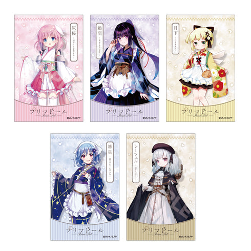 『プリマドール』サテン地ステッカー BOX