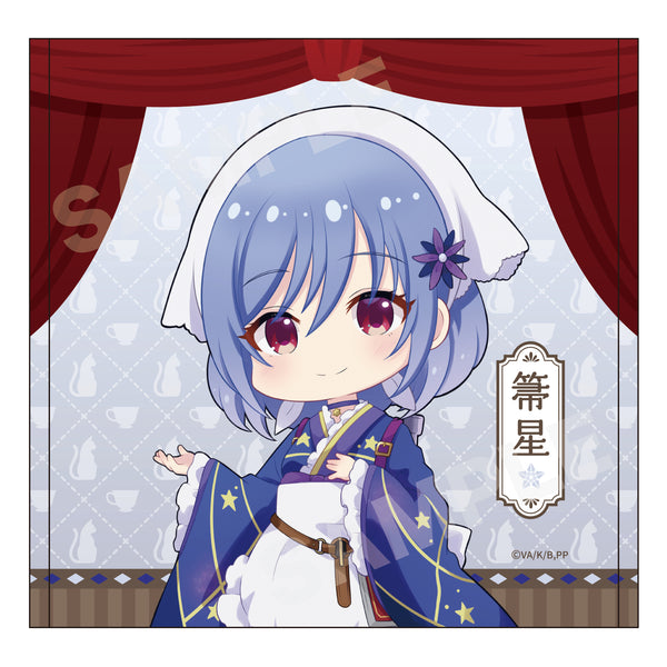 『プリマドール』ハンドタオル 04 箒星