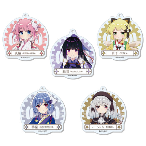 『プリマドール』まるっとスタンドキーホルダー 01 第1弾 (全10種) BOX