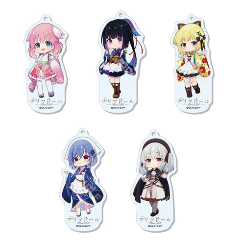 『プリマドール』まるっとスタンドキーホルダー 01 第1弾 (全10種) BOX