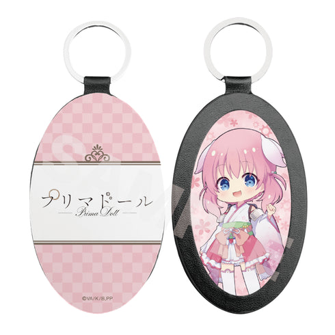『プリマドール』レザーキーホルダー 06 灰桜 (ミニキャラver.)