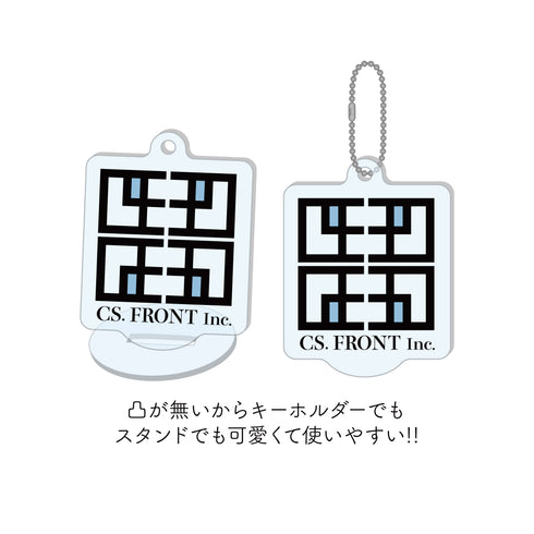 『吸血鬼すぐ死ぬ』キャラでるアート まるっとスタンドキーホルダー 01 第1弾 BOX