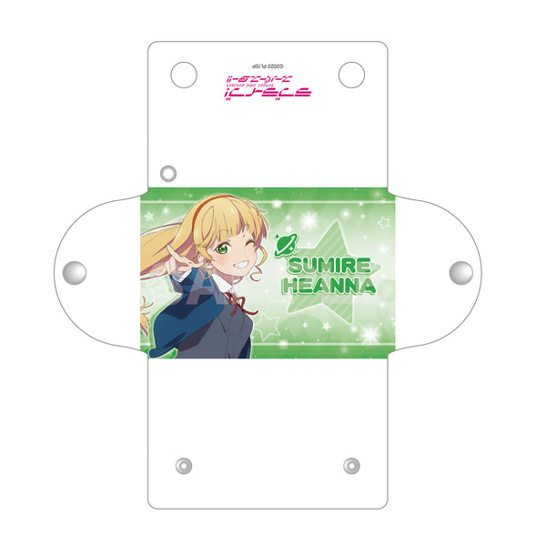 『ラブライブ!スーパースター!!』クリアマルチケース 平安名すみれ