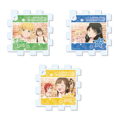 『ラブライブ!スーパースター!!』パズルキーホルダー B 第2弾(全9種) BOX