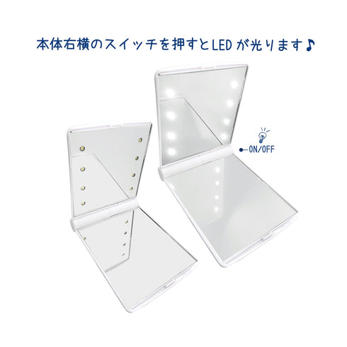 『純情ロマンチカ』ライティングミラー 01 宇佐見秋彦&高橋美咲