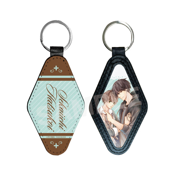 『世界一初恋』レザーキーホルダー 01 高野政宗&小野寺律