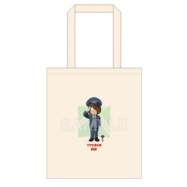 "GeGeGe no Kitaro" Tote Bag 03: Kitaro & Eyeball Dad (Season 3 Version)