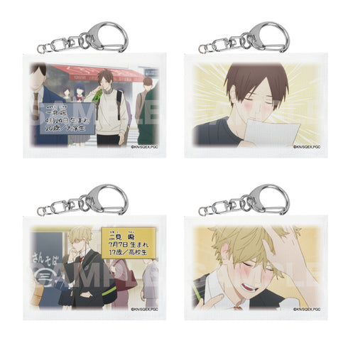 "Clumsy Guys" Miniature Canvas Keychain 01: First Series (11 Varieties Total) BOX