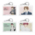 "Clumsy Guys" Miniature Canvas Keychain 01: First Series (11 Varieties Total) BOX