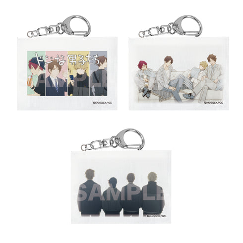 "Clumsy Guys" Miniature Canvas Keychain 01: First Series (11 Varieties Total) BOX