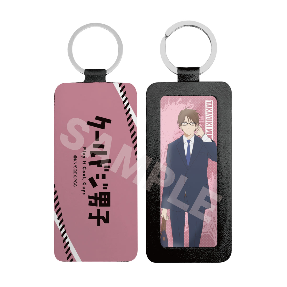 クールドジ男子』レザーキーホルダー 03 三間貴之 – Anime Store JP