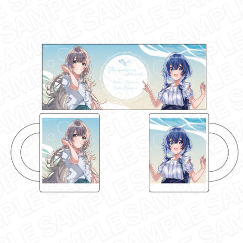 『白い砂のアクアトープ』マグカップ デート ver.