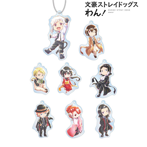 "Bungo Stray Dogs Wan!" Trading Ani-Art Aqua Label Acrylic Keychain Box