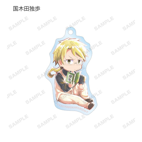 "Bungo Stray Dogs Wan!" Trading Ani-Art Aqua Label Acrylic Keychain Box