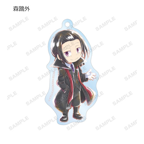 "Bungo Stray Dogs Wan!" Trading Ani-Art Aqua Label Acrylic Keychain Box