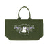 "Natsume's Book of Friends" Nyanko-sensei BIG Zip Tote Bag - Grape