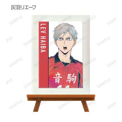 『ハイキュー!!_TO_THE_TOP』トレーディング Ani-Art 第6弾 ミニアートフレーム BOX