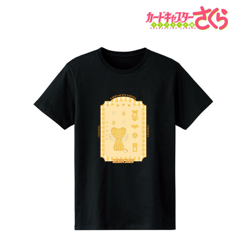 『カードキャプターさくら クリアカード編』ケロちゃん モチーフ柄 Tシャツ (メンズ/レディース)