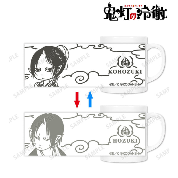 『鬼灯の冷徹』鬼灯&子鬼灯 チェンジングマグカップ