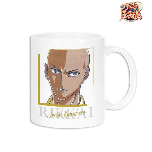 『新テニスの王子様』ジャッカル桑原 Ani-Art 第2弾 マグカップ