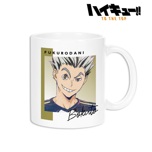 『ハイキュー!! TO THE TOP』木兎光太郎 Ani-Art 第6弾 マグカップ