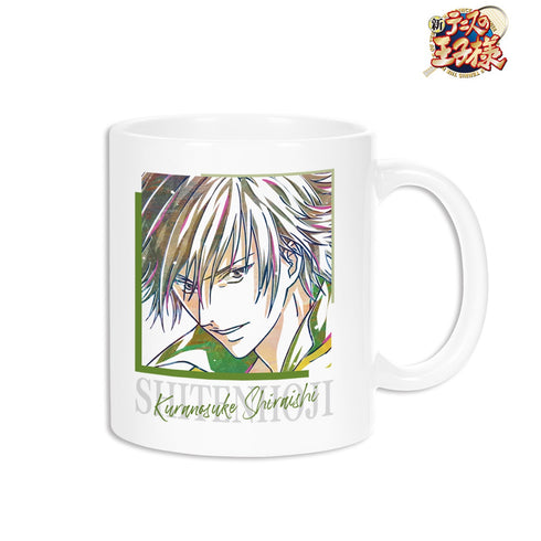 『新テニスの王子様』白石蔵ノ介 Ani-Art 第2弾 マグカップ