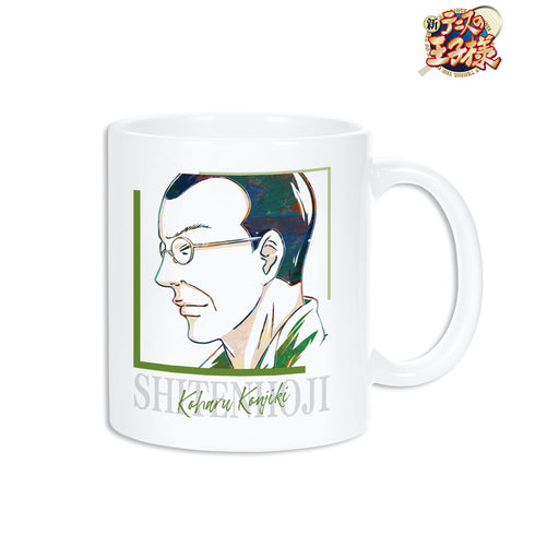 『新テニスの王子様』金色小春 Ani-Art 第2弾 マグカップ