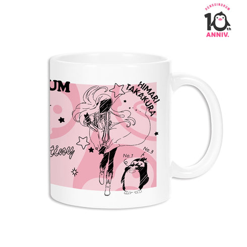 "Wheel of Ping Pong" Yomari Takakura Ani-Sketch Mug