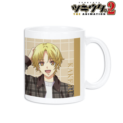 『ツキウタ。 THE ANIMATION 2』描き下ろしイラスト 師走駆 秋冬コレクション2021-22ver. マグカップ