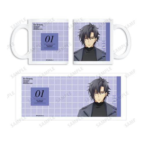 『ツキウタ。 THE ANIMATION 2』描き下ろしイラスト 睦月始 秋冬コレクション2021-22ver. マグカップ