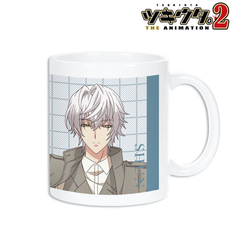 『ツキウタ。 THE ANIMATION 2』描き下ろしイラスト 霜月隼 秋冬コレクション2021-22ver. マグカップ
