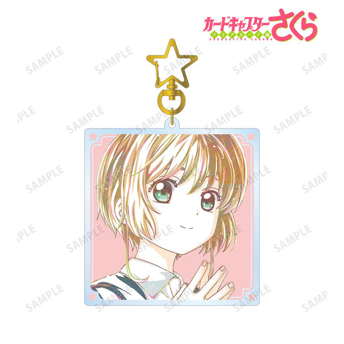 『カードキャプターさくら クリアカード編』さくら Ani-Art 第2弾 BIGアクリルキーホルダー