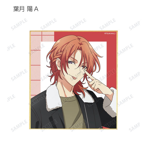 『ツキウタ。 THE ANIMATION 2』描き下ろしイラスト 秋冬コレクション2021-22ver. トレーディング ミニ色紙 Procellarum BOX