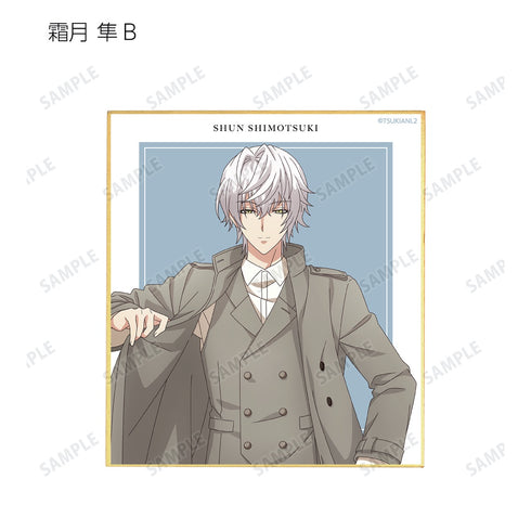 『ツキウタ。 THE ANIMATION 2』描き下ろしイラスト 秋冬コレクション2021-22ver. トレーディング ミニ色紙 Procellarum BOX