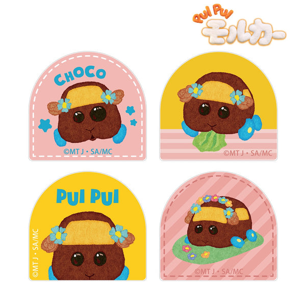 『PUI PUI モルカー』チョコ アクリルミニクリップ4個セット