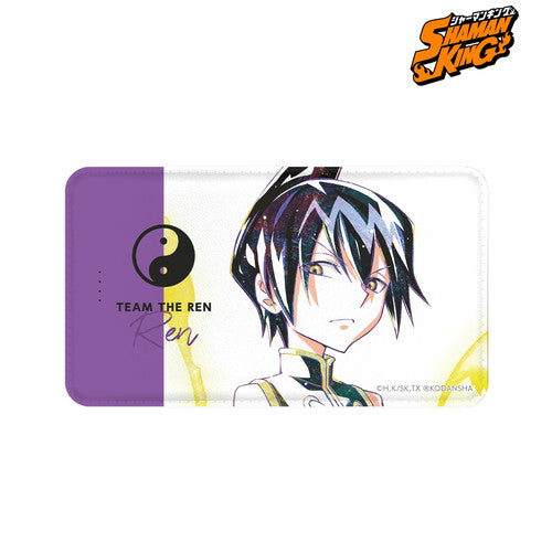 『SHAMAN KING シャーマンキング』道 蓮 Ani-Art モバイルバッテリー