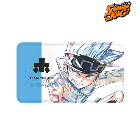 "SHAMAN KING" Holoholo Ani-Art Portable Charger