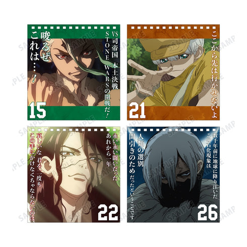 『Dr.STONE』唆るぜ これは! 毎日名言カレンダー