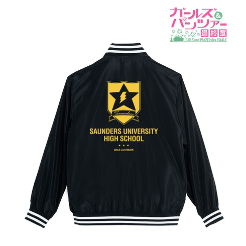 『ガールズ&パンツァー 最終章』サンダース大学付属高校校章 スタジアムジャンパー