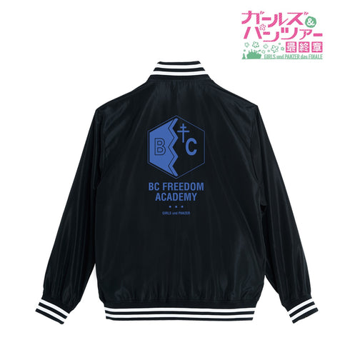 『ガールズ&パンツァー 最終章』BC自由学園校章 スタジアムジャンパー