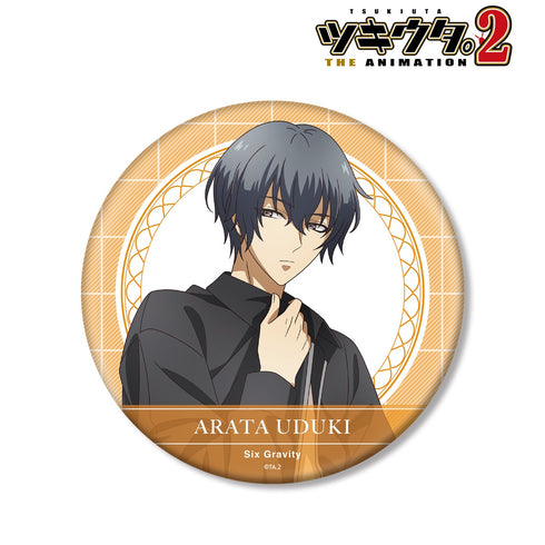 "Tsukiuta. THE ANIMATION 2" Original Illustration: Uzuki Shin Autumn/Winter Collection 2021-22 Ver. BIG Pin Badge