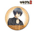 "Tsukiuta. THE ANIMATION 2" Original Illustration: Uzuki Shin Autumn/Winter Collection 2021-22 Ver. BIG Pin Badge