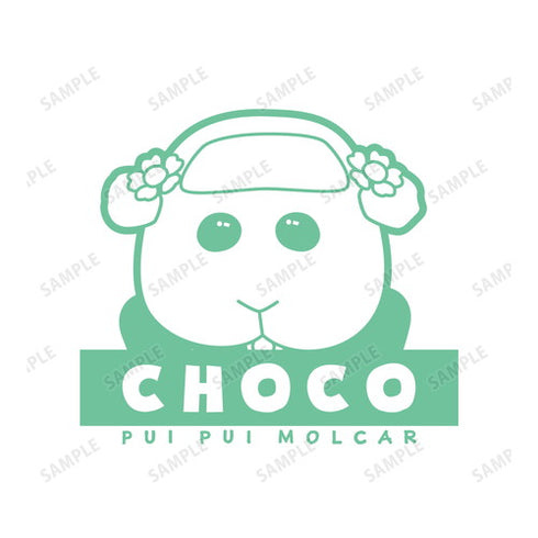 『PUI PUI モルカー』チョコ BIGジップトートバッグ