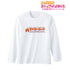 『ラブライブ!虹ヶ咲学園スクールアイドル同好会』サイコーハート ロングTシャツ