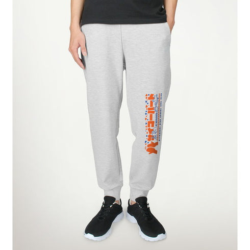 『ラブライブ!虹ヶ咲学園スクールアイドル同好会』サイコーハート スウェットパンツ