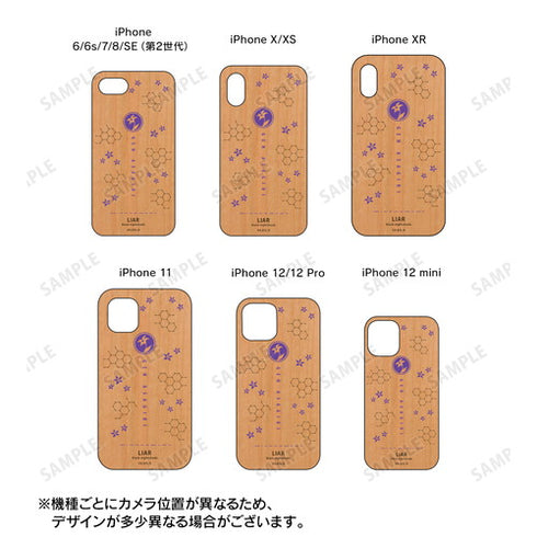 『Dr.STONE』あさぎりゲン ウッドiPhoneケース