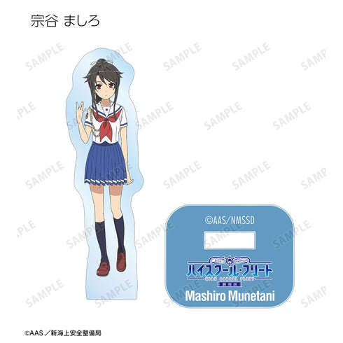 『劇場版 ハイスクール・フリート』トレーディングミニアクリルフィギュア ver.B BOX