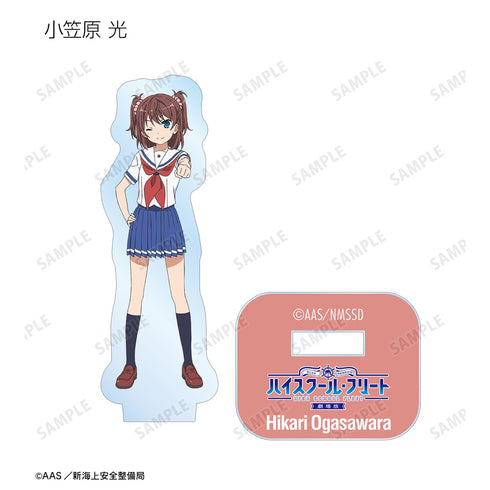 『劇場版 ハイスクール・フリート』トレーディングミニアクリルフィギュア ver.B BOX