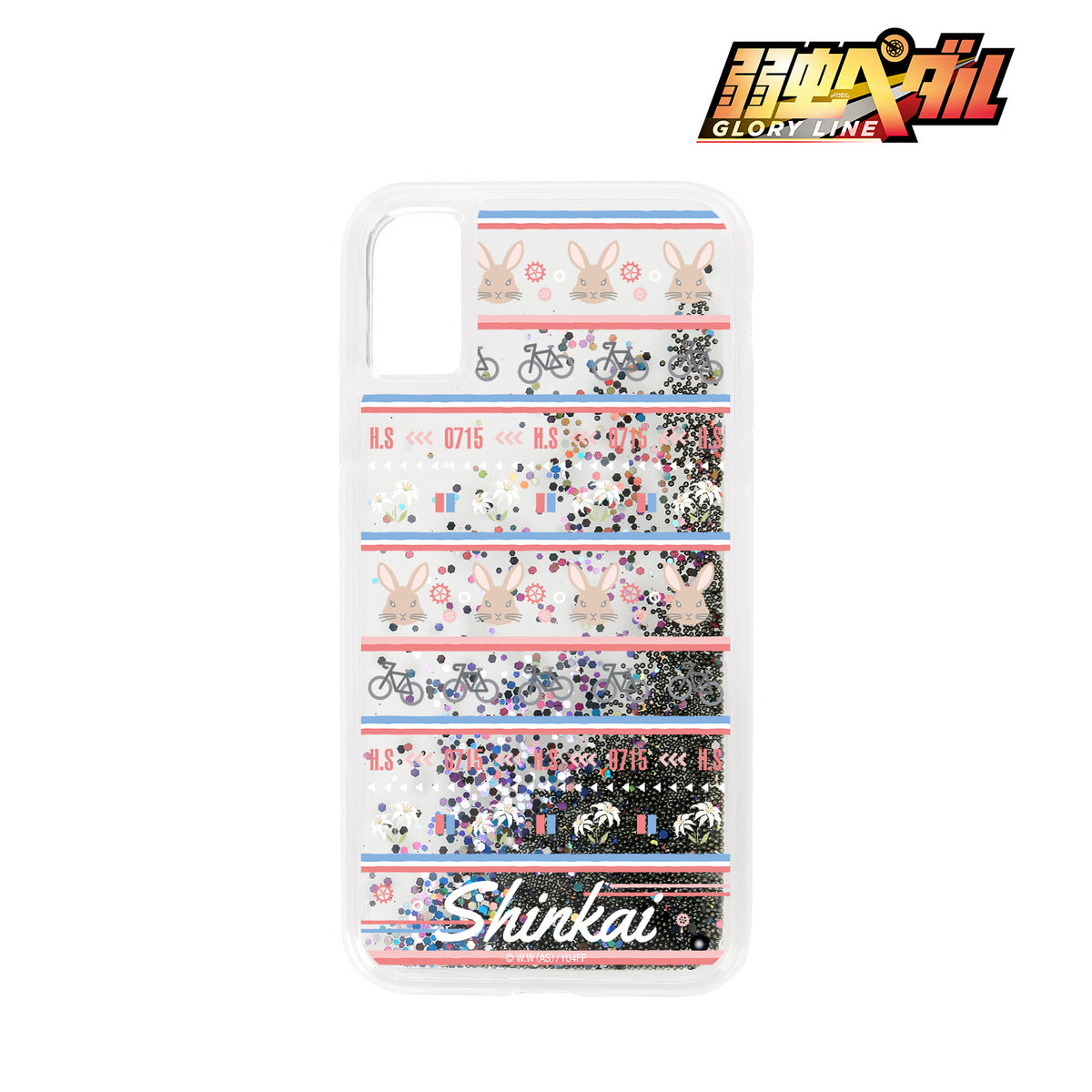 弱虫ペダル GLORY LINE』新開隼人 モチーフ柄 グリッターiPhoneケース