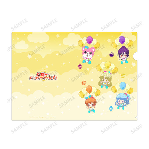 『バンドリ! ガールズバンドパーティ!』ハロー、ハッピーワールド! POPOON クリアファイル